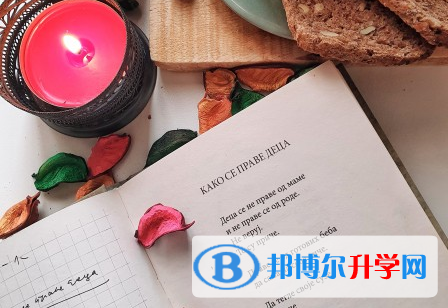 2021年西雙版納中考需要準備什么