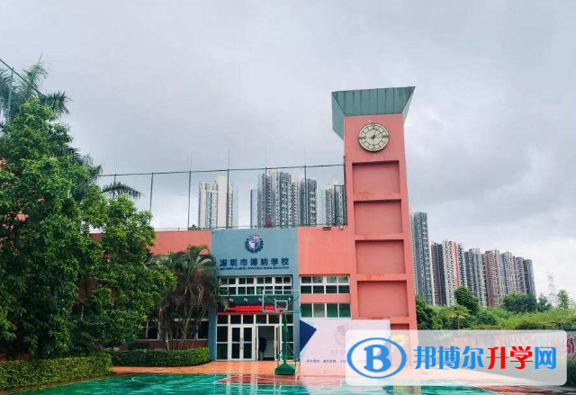 深圳博納學(xué)校2023年招生簡章