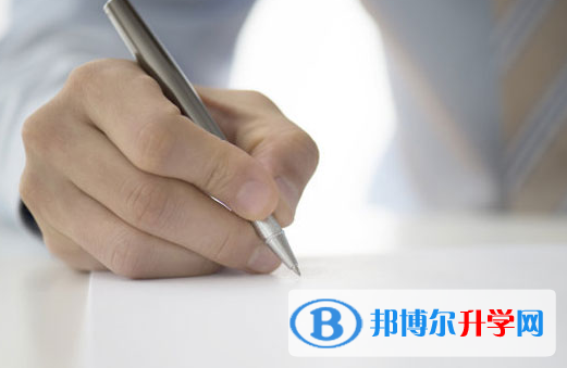 2021年怒江中考志愿如何填報