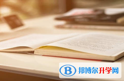 2021年德陽這次中考多久結束