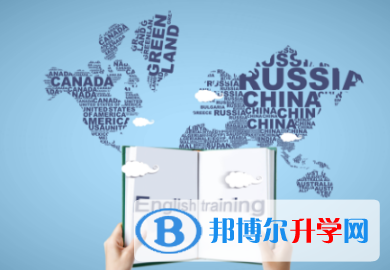 2021年遂寧中考報名網