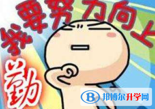 2021年遂寧生物中考會考試卷