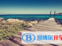 2021年宜賓中考報考攻略