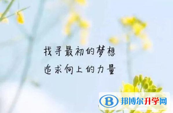 2021年廣元中考統(tǒng)考成績(jī)