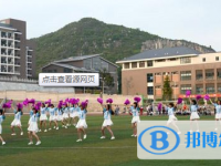 安順市第二高級中學(xué)2025年招生計(jì)劃
