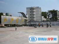 安順市第二高級(jí)中學(xué)2025年招生簡(jiǎn)章