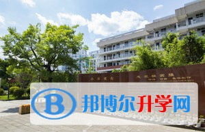 廣元市利州中學2021年招生代碼