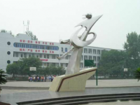 內(nèi)江第十三中學(xué)2025年招生代碼