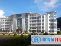 安順市民族中學(xué)2025年招生簡(jiǎn)章