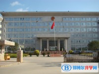 祿勸彝族苗族自治縣第一中學(xué)2025年招生簡章