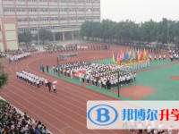 重慶長壽第一中學校網(wǎng)站網(wǎng)址