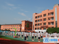 廣元市黃岡學校怎么樣、好不好