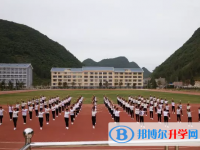 西疇縣第一中學(xué)2025年招生簡章