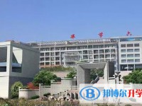 畢節(jié)市第六中學2021年報名條件、招生要求、招生對象