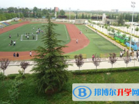 自貢市江姐中學(xué)2025年報名條件、招生要求、招生對象