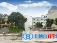 重慶市璧山大路中學2025年宿舍條件