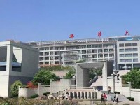 畢節(jié)市第六中學2021年排名