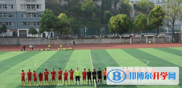 安順學(xué)院附屬高級(jí)中學(xué)2021年宿舍條件