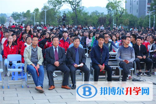 嵩明縣第一中學(xué)2021年招生計劃