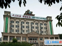 重慶市江北中學校2025年招生簡章