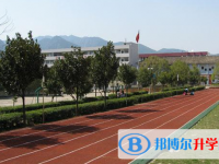 祥云縣第一中學(xué)2025年招生簡章