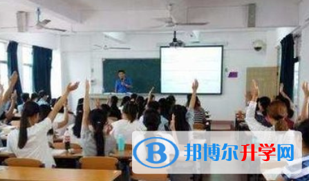 重慶市萬州橋亭中學2021年招生辦聯系電話 
