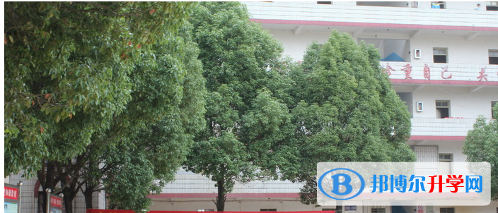 沾益縣第一中學2021年學費