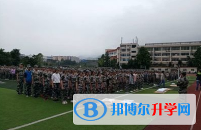 重慶市萬州外國語學校網站網址 