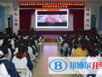 石屏縣高級中學(xué)2025年排名