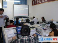 四川省蒼溪縣文昌中學(xué)2025年學(xué)費(fèi)、收費(fèi)多少