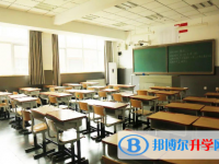 石阡縣民族中學(xué)2021年招生簡(jiǎn)章