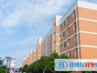 榮縣玉章高級中學校2025年報名條件、招生要求、招生對象