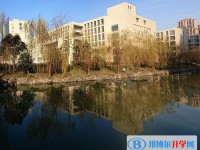 南華縣第一中學網(wǎng)站網(wǎng)址主頁