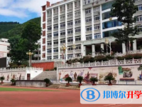 貴州省銅仁黔東中學(xué)網(wǎng)站網(wǎng)址主頁