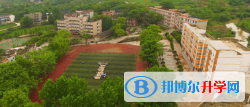 墊江第四中學(xué)校2021年招生簡(jiǎn)章 