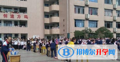 樂山市更生學校2022年報名條件、招生要求、招生對象