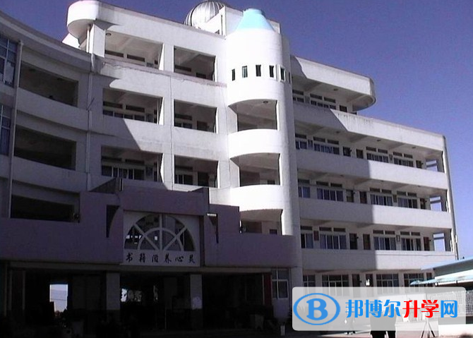 云南省陸良縣第八中學(xué)2021年報(bào)名條件、招生要求、招生對(duì)象