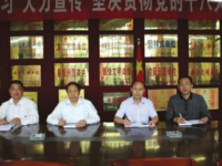資中縣第三中學2025年報名條件、招生要求、招生對象