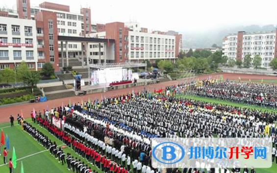 江口中學2021年學費、收費多少 