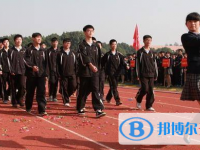 武定縣民族中學網站網址主頁