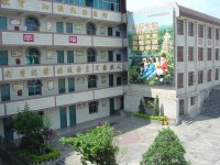 貴陽市民族中學2025年招生計劃