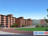 遵義市第二中學2025年招生計劃