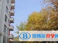 畢節(jié)市實驗高級中學地址在哪里
