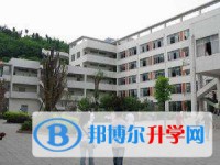 遵義市第三中學2025年招生計劃
