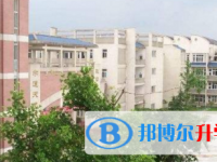 四川省樂(lè)山第一中學(xué)怎么樣、好不好