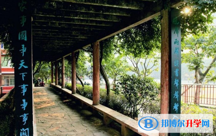 重慶市渝西中學怎么樣、好不好