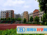 貴陽市清鎮市第一中學地址在哪里
