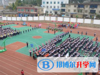 貴陽市清鎮市第一中學2023年招生錄取分數線