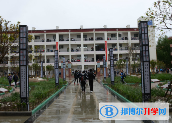 康南民族高級中學(xué)2021年報名條件、招生要求、招生對象