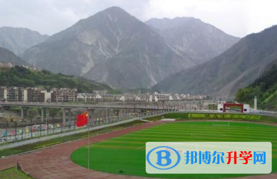 四川省汶川縣七一映秀中學網站網址